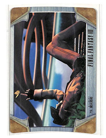 Final Fantasy 8 Trading Card - 79 Carddass Masters Part 2: Assassination of the Witch (Irvine Kinneas) - Cherden's Doujinshi Shop - 1