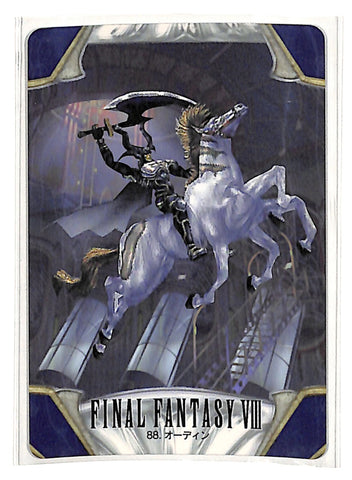 Final Fantasy 8 Trading Card - 88 Carddass Masters Part 2: Odin (Odin (Final Fantasy 8)) - Cherden's Doujinshi Shop - 1