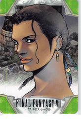 Final Fantasy 8 Trading Card - 17 Normal Carddass Part 1: Kiros Seagill (Kiros Seagill) - Cherden's Doujinshi Shop - 1