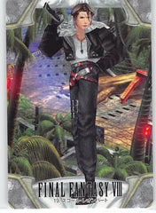 Final Fantasy 8 Trading Card - 19 Normal Carddass Part 1: Squall Leonhart (Squall Leonhart) - Cherden's Doujinshi Shop - 1