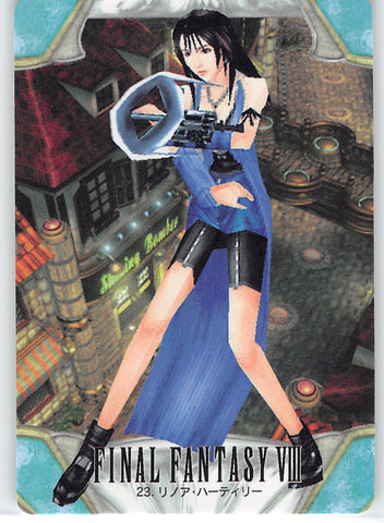 Final Fantasy 8 Trading Card - 23 Normal Carddass Part 1: Rinoa Heartilly (Rinoa Heartilly) - Cherden's Doujinshi Shop - 1