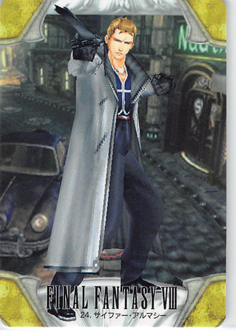 Final Fantasy 8 Trading Card - 24 Normal Carddass Part 1: Seifer Almasy (Seifer Almasy) - Cherden's Doujinshi Shop - 1