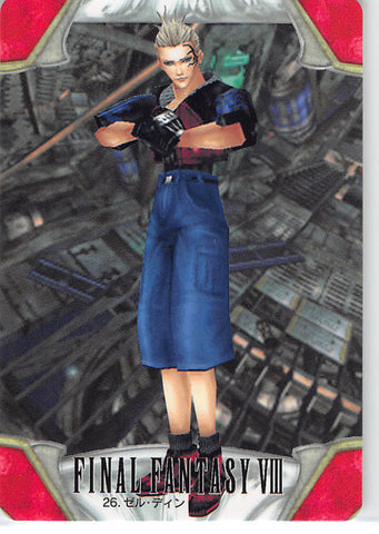Final Fantasy 8 Trading Card - 26 Normal Carddass Part 1: Zell Dincht (Zell Dincht) - Cherden's Doujinshi Shop - 1