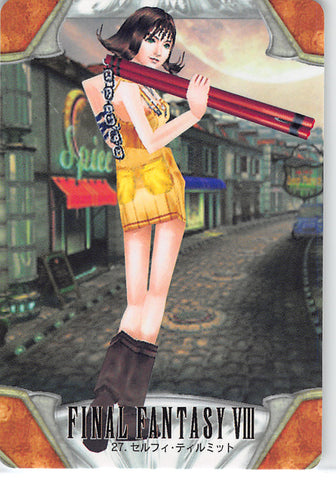 Final Fantasy 8 Trading Card - 27 Normal Carddass Part 1: Selphie Tilmitt (Selphie Tilmitt) - Cherden's Doujinshi Shop - 1