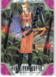 Final Fantasy 8 Trading Card - 28 Normal Carddass Part 1: Quistis Trepe (Quistis Trepe) - Cherden's Doujinshi Shop - 1