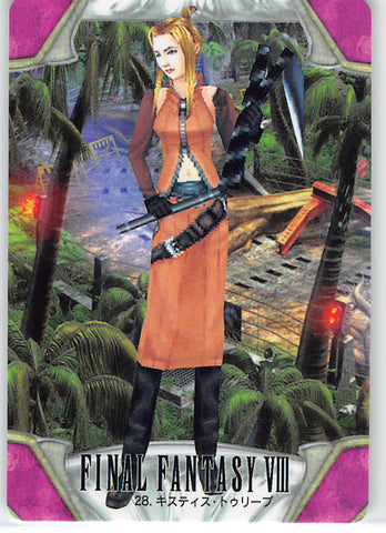 Final Fantasy 8 Trading Card - 28 Normal Carddass Part 1: Quistis Trepe (Quistis Trepe) - Cherden's Doujinshi Shop - 1