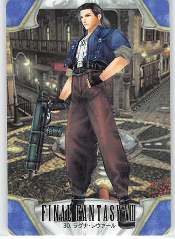 Final Fantasy 8 Trading Card - 30 Normal Carddass Part 1: Laguna Loire (Laguna Loire) - Cherden's Doujinshi Shop - 1