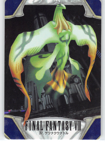 Final Fantasy 8 Trading Card - 37 Normal Carddass Part 1: Quezacotl (Quezacotl) - Cherden's Doujinshi Shop - 1