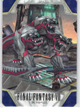 Final Fantasy 8 Trading Card - 38 Normal Carddass Part 1: Cerberus (Cerberus) - Cherden's Doujinshi Shop - 1