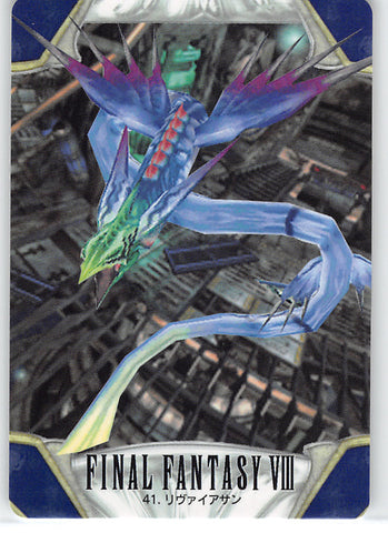 Final Fantasy 8 Trading Card - 41 Normal Carddass Part 1: Leviathan (Leviathan) - Cherden's Doujinshi Shop - 1