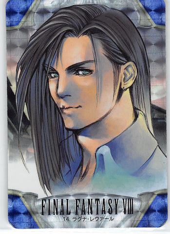 Final Fantasy 8 Trading Card - 14 Special Carddass Part 1: (HOLO) Laguna Loire (Laguna Loire) - Cherden's Doujinshi Shop - 1