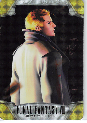 Final Fantasy 8 Trading Card - 48 Special Carddass Part 2: (HOLO) Seifer Almasy (Seifer Almasy) - Cherden's Doujinshi Shop - 1
