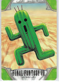 Final Fantasy 8 Trading Card - 53 Normal Carddass Part 2: Cactuar (Cactuar) - Cherden's Doujinshi Shop - 1