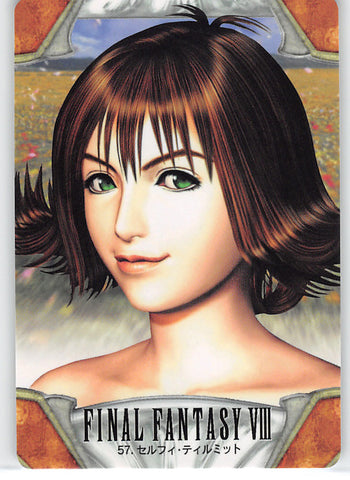 Final Fantasy 8 Trading Card - 57 Normal Carddass Part 2: Selphie Tilmitt (Selphie Tilmitt) - Cherden's Doujinshi Shop - 1