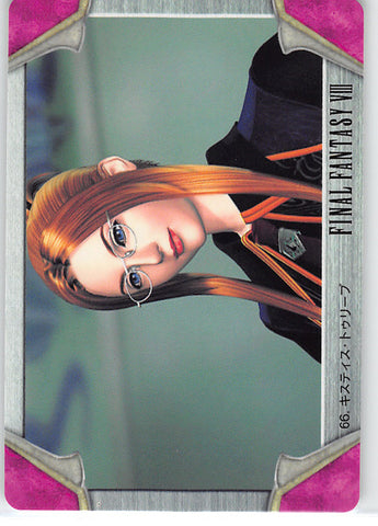 Final Fantasy 8 Trading Card - 66 Normal Carddass Part 2: Quistis Trepe (Quistis Trepe) - Cherden's Doujinshi Shop - 1