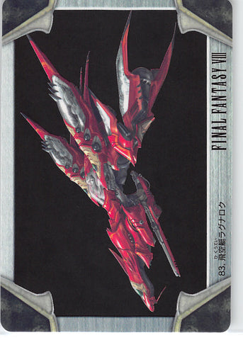 Final Fantasy 8 Trading Card - 83 Normal Carddass Part 2: Ragnarok (Ragnarok) - Cherden's Doujinshi Shop - 1
