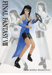 Final Fantasy 8 Trading Card - Visual Perfect Collection 38 Normal Carddass Masters Triple Triad Rinoa Heartilly (Rinoa Heartilly) - Cherden's Doujinshi Shop - 1