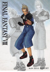 Final Fantasy 8 Trading Card - Visual Perfect Collection 39 Normal Carddass Masters Triple Triad Zell Dincht (Zell Dincht) - Cherden's Doujinshi Shop - 1
