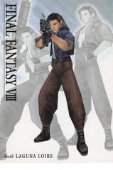 Final Fantasy 8 Trading Card - Visual Perfect Collection 43 Normal Carddass Masters Triple Triad Laguna Loire (Laguna Loire) - Cherden's Doujinshi Shop - 1