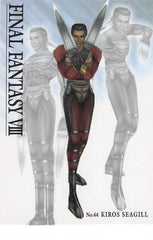 Final Fantasy 8 Trading Card - Visual Perfect Collection 44 Normal Carddass Masters Triple Triad Kiros Seagill (Kiros Seagill) - Cherden's Doujinshi Shop - 1