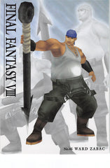 Final Fantasy 8 Trading Card - Visual Perfect Collection 45 Normal Carddass Masters Triple Triad Ward Zabac (Ward Zabac) - Cherden's Doujinshi Shop - 1