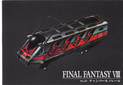 Final Fantasy 8 Trading Card - Visual Perfect Collection 50 Normal Carddass Masters Triple Triad Timber Monorail (Timber Monorail) - Cherden's Doujinshi Shop - 1