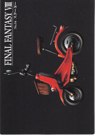 Final Fantasy 8 Trading Card - Visual Perfect Collection 54 Normal Carddass Masters Triple Triad Scooter (Scooter) - Cherden's Doujinshi Shop - 1