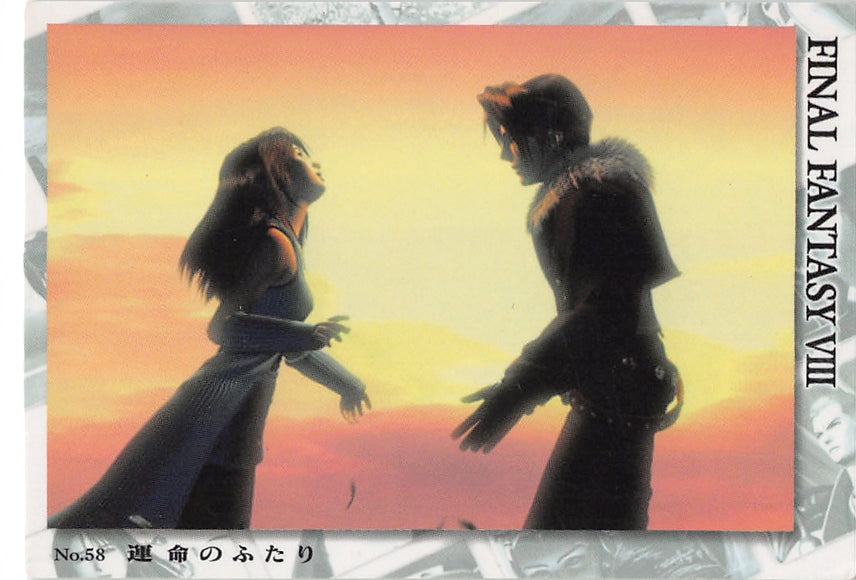 Final Fantasy 8 Trading Card - Visual Perfect Collection 58 Normal Carddass Masters Triple Triad Destined Duo (Squall x Rinoa) - Cherden's Doujinshi Shop - 1
