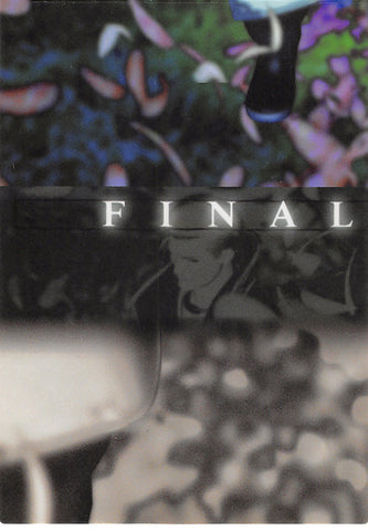 Final Fantasy 8 Trading Card - Visual Perfect Collection 7 Normal Carddass Masters Triple Triad Puzzle Card 7 (Puzzle Card) - Cherden's Doujinshi Shop - 1