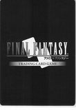 final-fantasy-8-1-041l-final-fantasy-trading-card-game-squall-squall-leonhart - 2