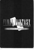 final-fantasy-8-1-042r-final-fantasy-trading-card-game-squall-squall-leonhart - 2