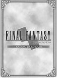 final-fantasy-8-pr-004-promo-final-fantasy-trading-card-game-squall-squall-leonhart - 2