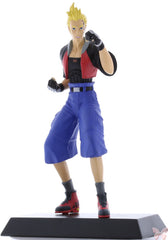 Final Fantasy 8 Figurine - Final Fantasy VIII Figure Collection Zell Dincht (Zell) - Cherden's Doujinshi Shop
 - 1