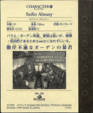 final-fantasy-8-seal-members-006/100-seifer-almasy-/-character-06-seifer-almasy-seifer-almasy - 2