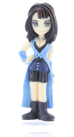 Final Fantasy 8 Figurine - Trading Arts Mini Vol. 1: Rinoa Heartilly (Rinoa Heartilly) - Cherden's Doujinshi Shop - 1