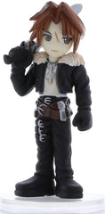 Final Fantasy 8 Figurine - Trading Arts Mini Vol.2: Squall Leonhart (Squall) - Cherden's Doujinshi Shop - 1