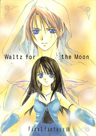 Final Fantasy 8 Doujinshi - Waltz for the Moon (Squall Leonhart x Rinoa Heartilly) - Cherden's Doujinshi Shop - 1