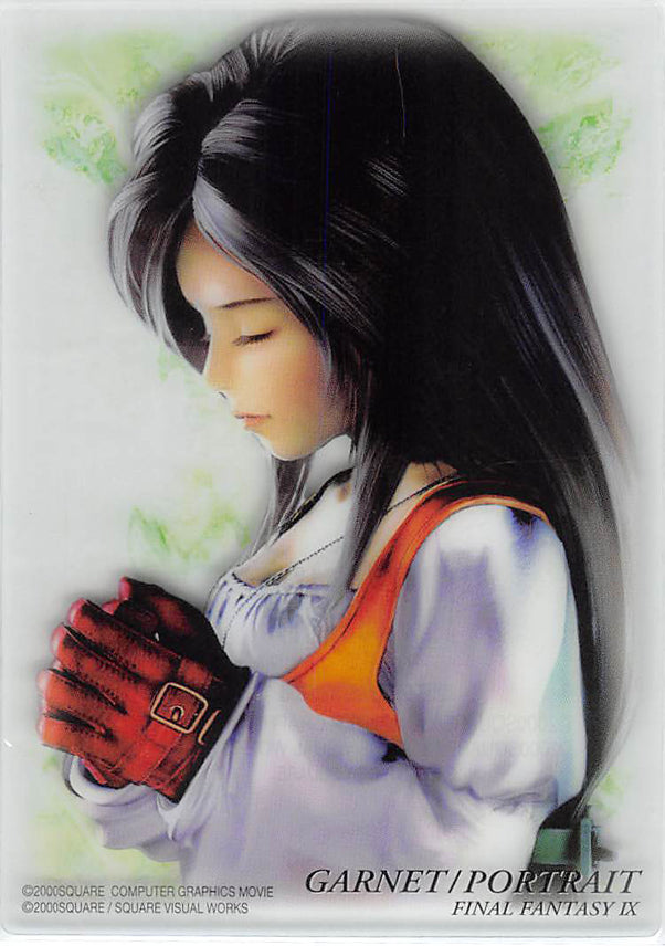 Final Fantasy 9 Trading Card - Final Fantasy Art Museum 7-11 Special Edition Part 1 S-15 Garnet / Portrait (Garnet) - Cherden's Doujinshi Shop - 1