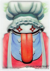 Final Fantasy 9 Trading Card - Final Fantasy Art Museum 7-11 Special Edition Part 1 S-19 Quina / Portrait (Quina) - Cherden's Doujinshi Shop - 1