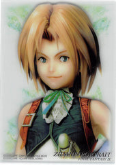 Final Fantasy 9 Trading Card - Final Fantasy Art Museum 7-11 Special Edition S-14 Zidane / Portrait (Zidane Tribal) - Cherden's Doujinshi Shop - 1