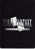 final-fantasy-9-8-126h-final-fantasy-trading-card-game-freya-freya-crescent - 2