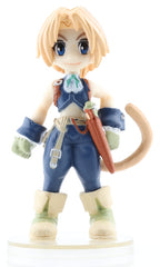 Final Fantasy 9 Figurine - Trading Arts Mini Vol. 4: Zidane Tribal (Zidane) - Cherden's Doujinshi Shop - 1