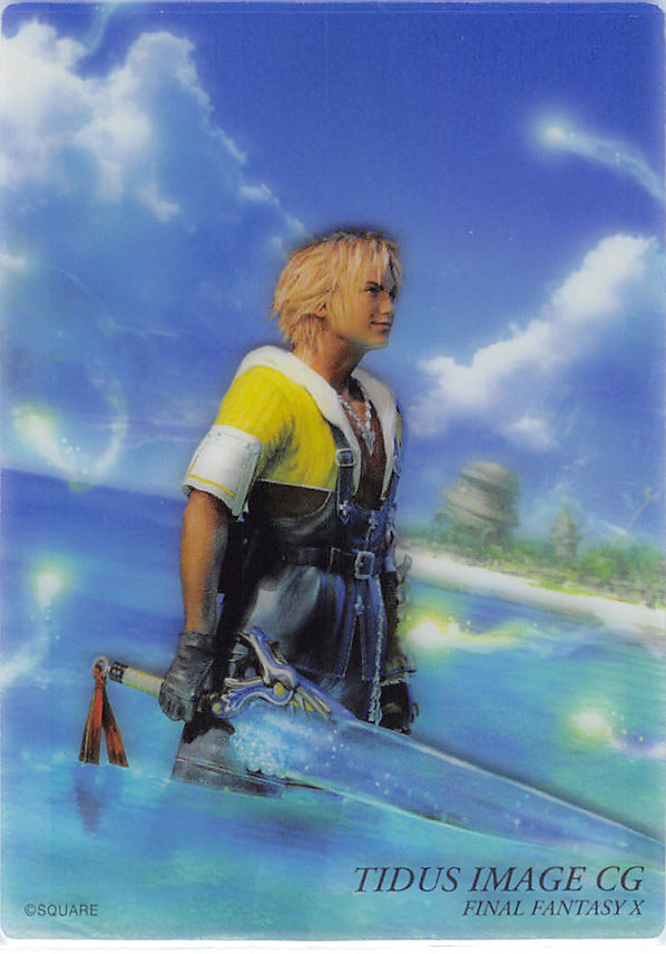 Final Fantasy Art Museum Trading Card - S-22 Normal Art Museum 7-Eleven Special Edition Part 1 Final Fantasy X: Tidus Image CG (Tidus) - Cherden's Doujinshi Shop - 1