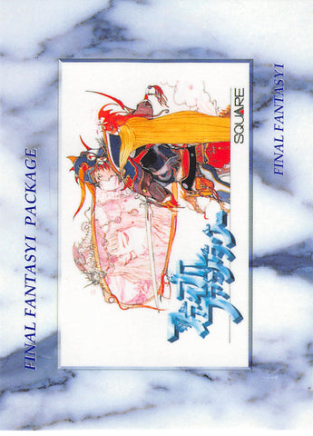 Final Fantasy Art Museum Trading Card - #001 Normal Art Museum Final Fantasy I Package (Final Fantasy I) (Final Fantasy I Package Image) - Cherden's Doujinshi Shop - 1