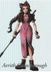 Final Fantasy Art Museum Trading Card - 1-002 Premium FOIL Art Museum Final Fantasy VII Anniversary Digital Plus: Aerith Gainsborough (Aerith Gainsborough) - Cherden's Doujinshi Shop - 1