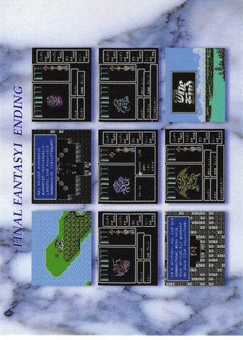 Final Fantasy Art Museum Trading Card - #003 Normal Art Museum Final Fantasy I Ending (Final Fantasy I) (Final Fantasy I Ending Images) - Cherden's Doujinshi Shop - 1
