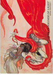 Final Fantasy Art Museum Trading Card - #007 Normal Art Museum Kraken vs Soldier of Light (Final Fantasy I) (Warrior of Light) - Cherden's Doujinshi Shop - 1