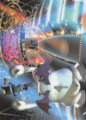Final Fantasy Art Museum Trading Card - 1-016 Normal Art Museum Final Fantasy VII Anniversary Digital Plus: KEY Visual 7 (Cait Sith) - Cherden's Doujinshi Shop - 1