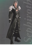 Final Fantasy Art Museum Trading Card - 1-024 Normal Art Museum Final Fantasy VII Anniversary Digital Plus Remake: Sephiroth (Sephiroth) - Cherden's Doujinshi Shop - 1