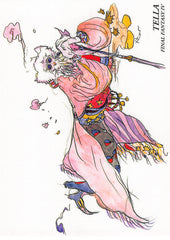 Final Fantasy Art Museum Trading Card - #026 Normal Art Museum Tella (Final Fantasy IV) (Tellah) - Cherden's Doujinshi Shop - 1